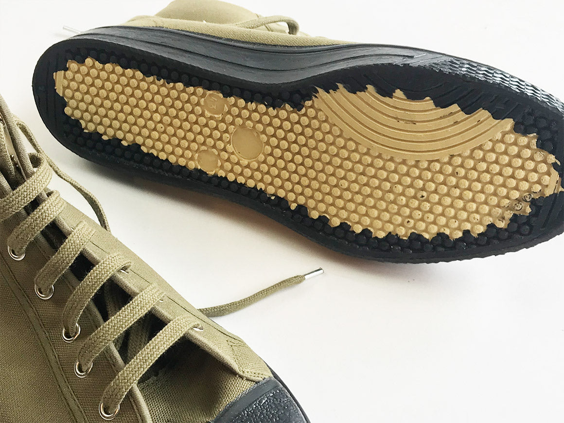 USR High Khaki | Men's canvas sneaker (vegan friendly)